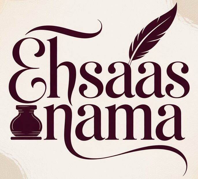 ehsaasnama.com