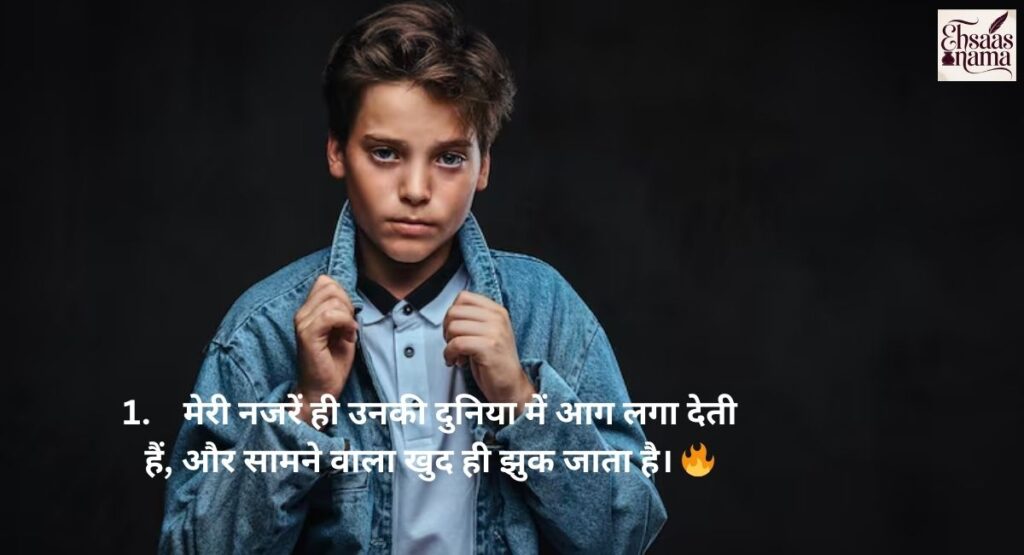 Two-line Kisi Ko Jalane Ki Attitude Shayari Hindi with powerful impact