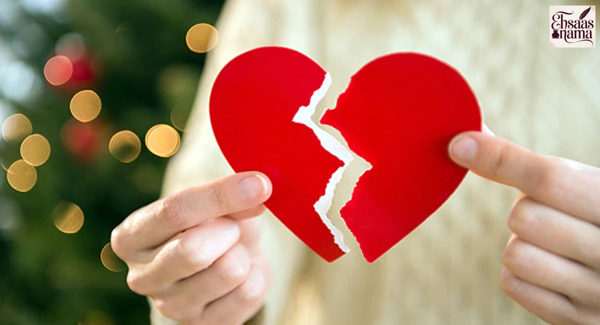 Dil todne wali shayari