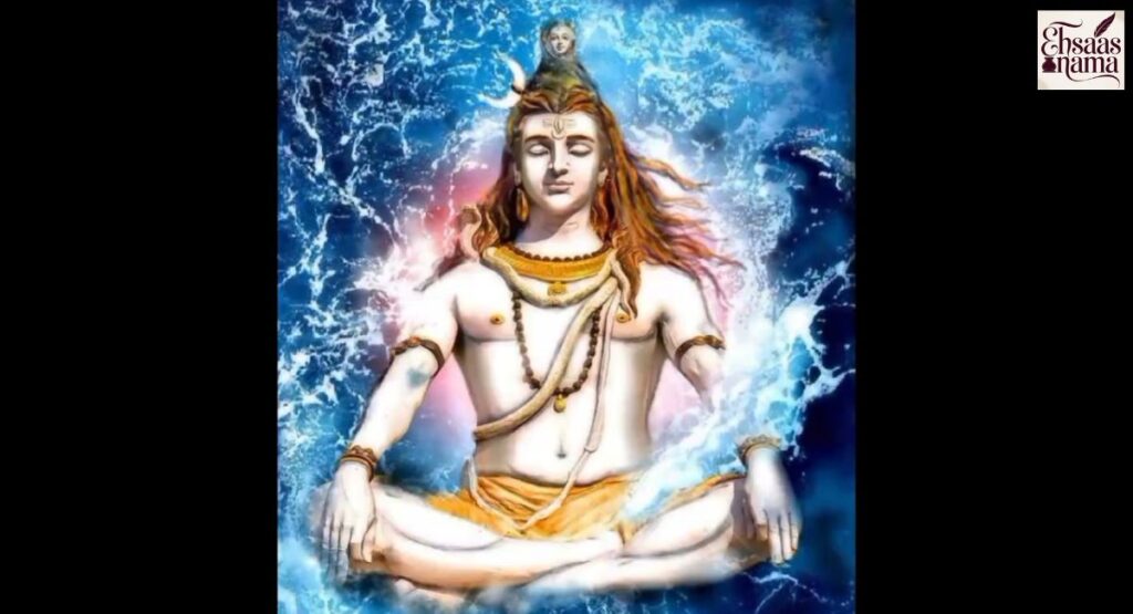 2 line Attitude Mahakal Shayari