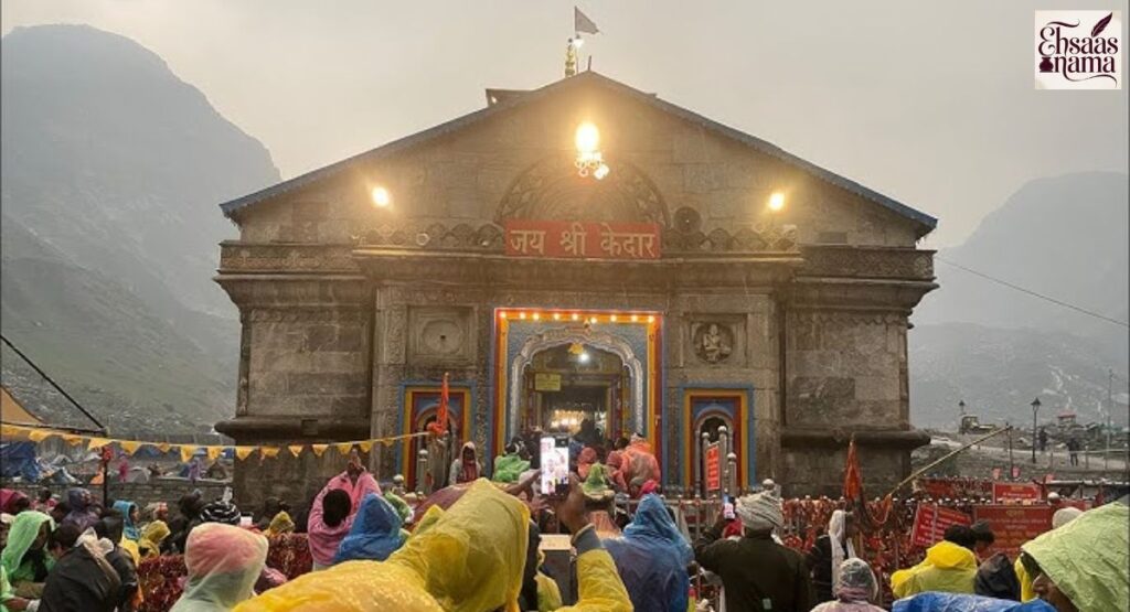 Baba Kedarnath Shayari 