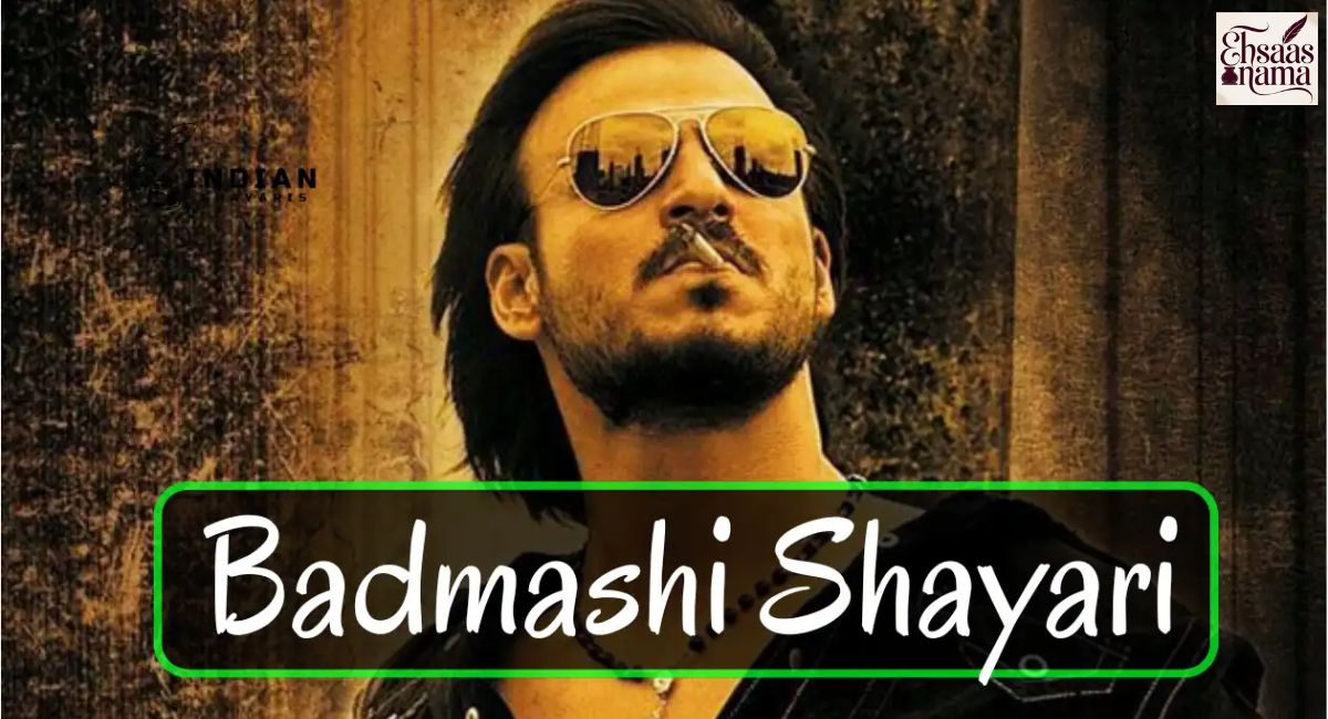 Badmashi Shayari in Hindi