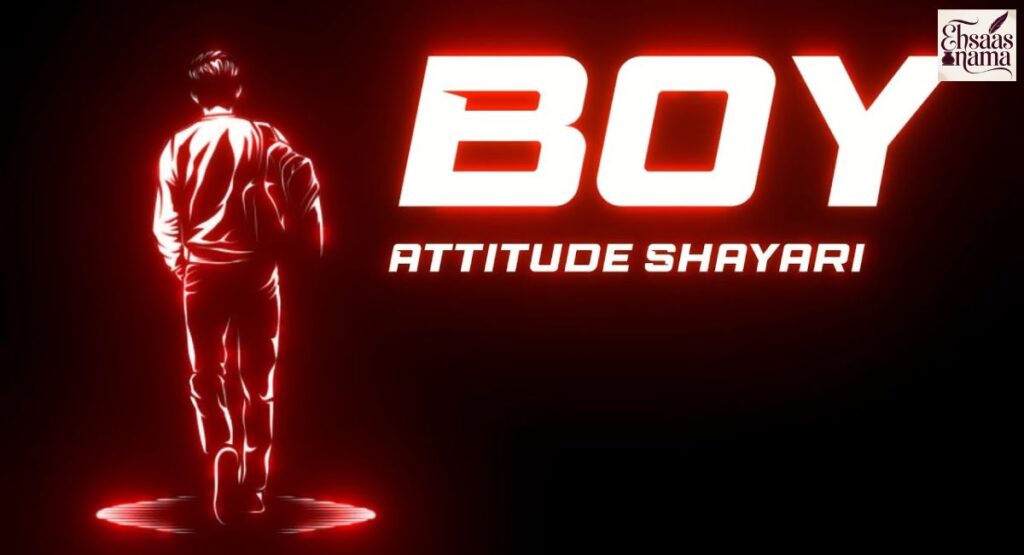 Bhai Attitude Shayari Hindi