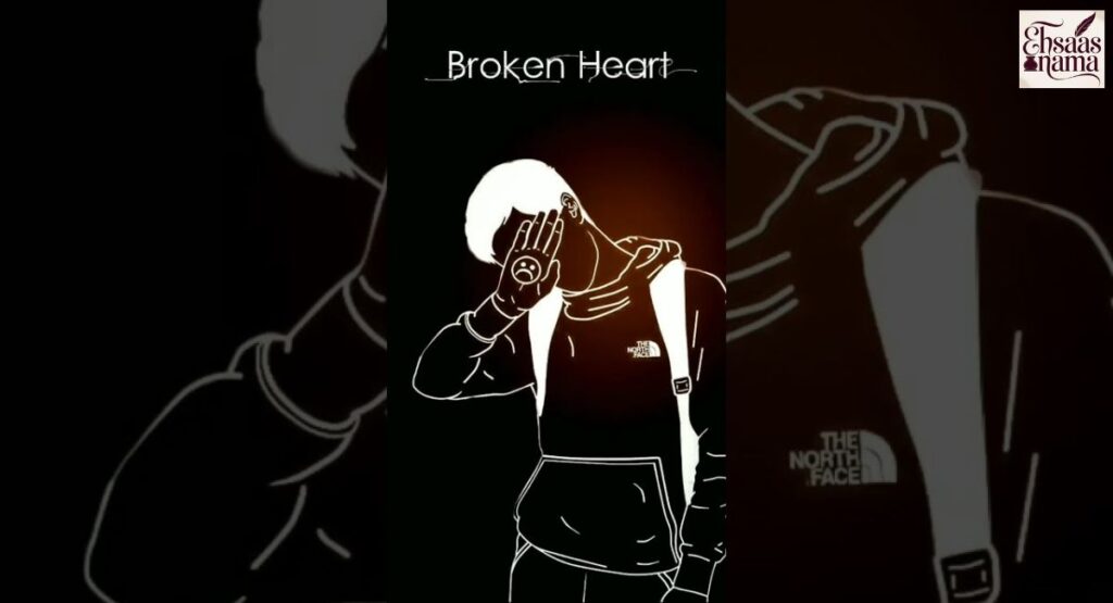 Emotional sad broken heart shayari in Hindi