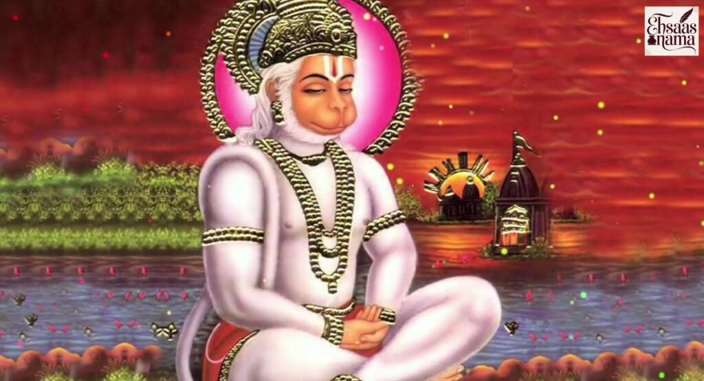Hanuman Ji WhatsApp Status in Hindi