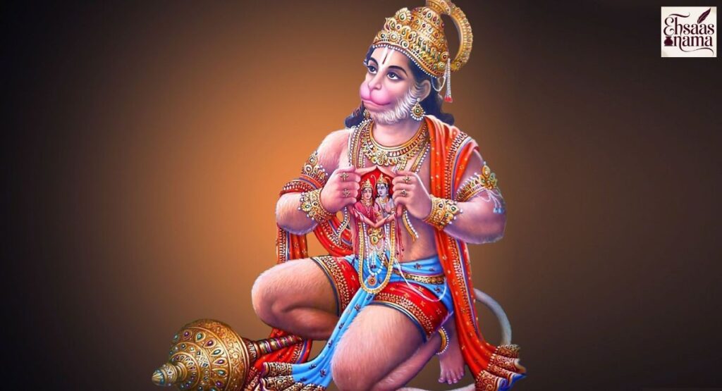 Two line Hanuman Shayari in Hindi