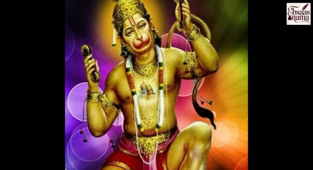Hanuman ji Shayari