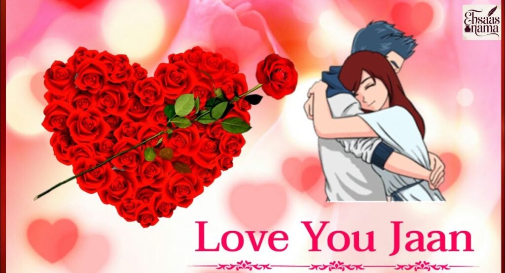 Love Status in Hindi for Her With Pure Feelings