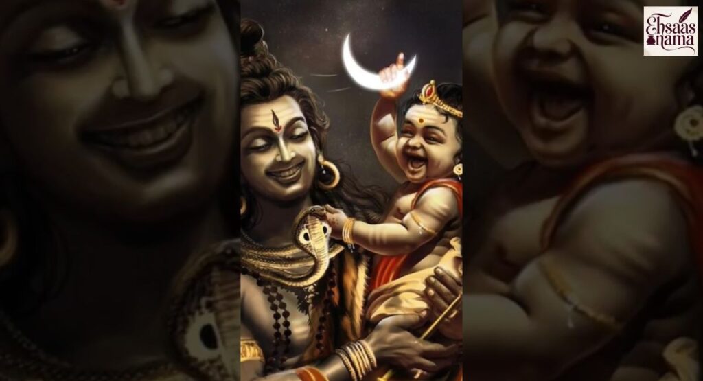 Mahakal Bhakt Shayari