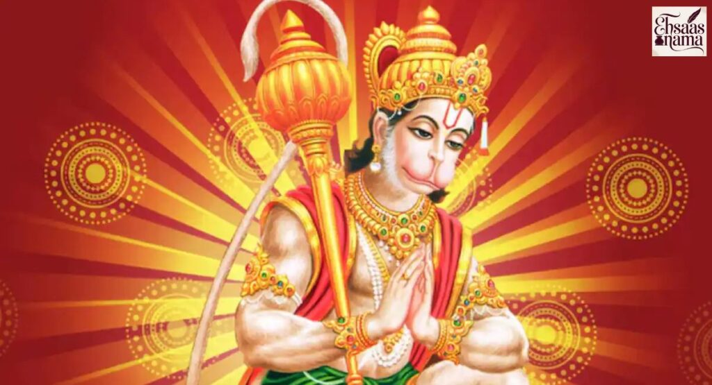 Ram Bhakt Hanuman Shayari in Hindi