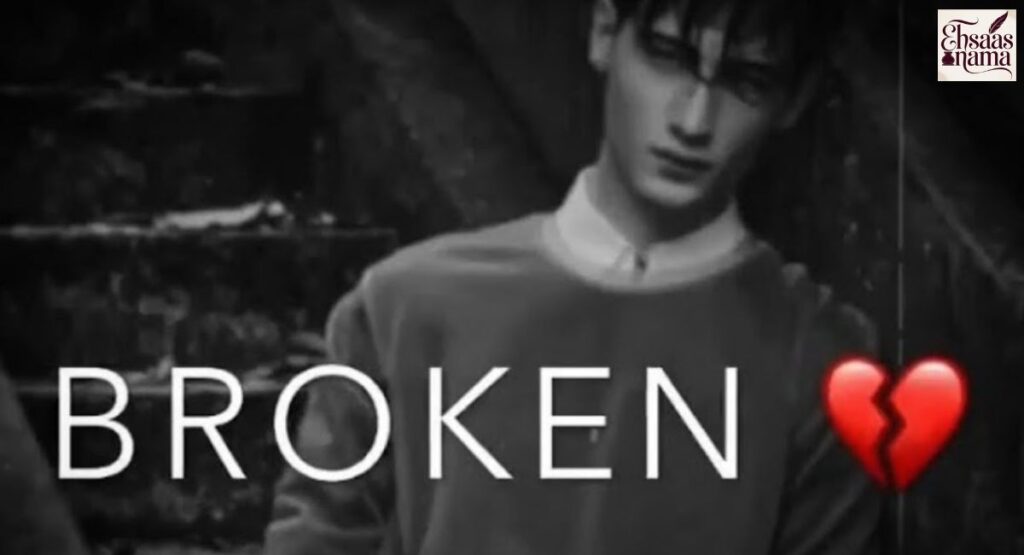 Sad broken heart shayari in Hindi with tears and pain