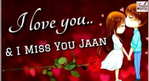 True Love Miss You Shayari in Hindi