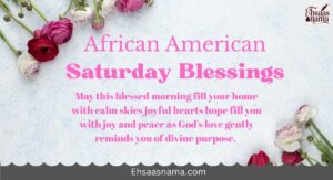 African American Saturday Blessings