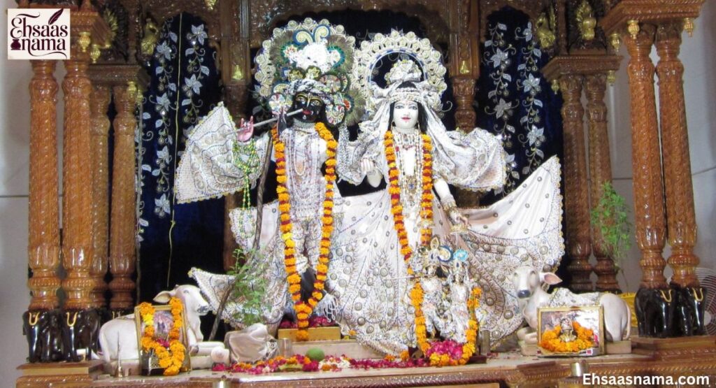 Banke Bihari Shayari