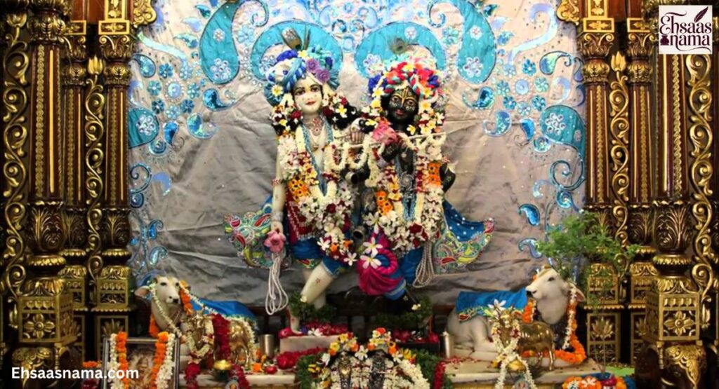 Banke Bihari Shayari