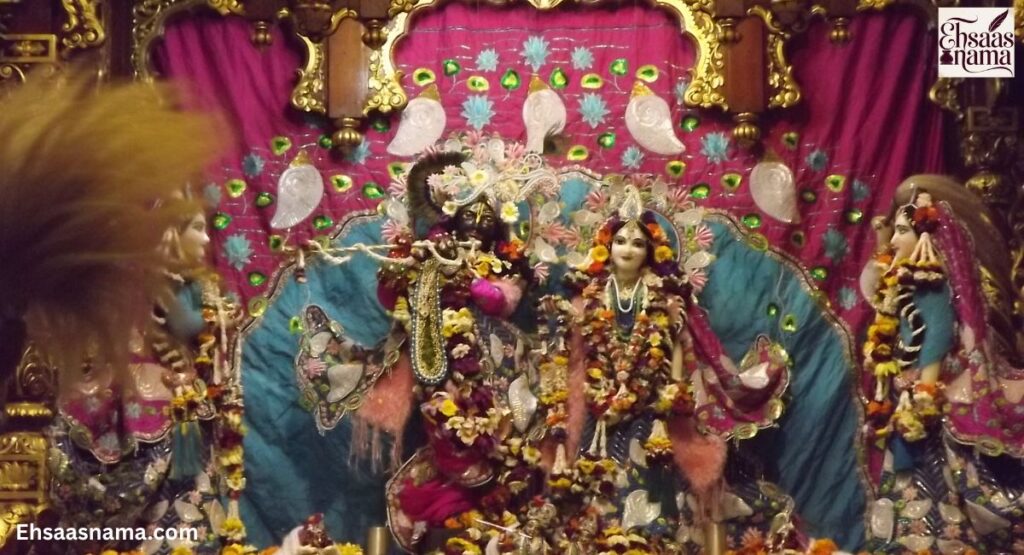 Banke Bihari Shayari