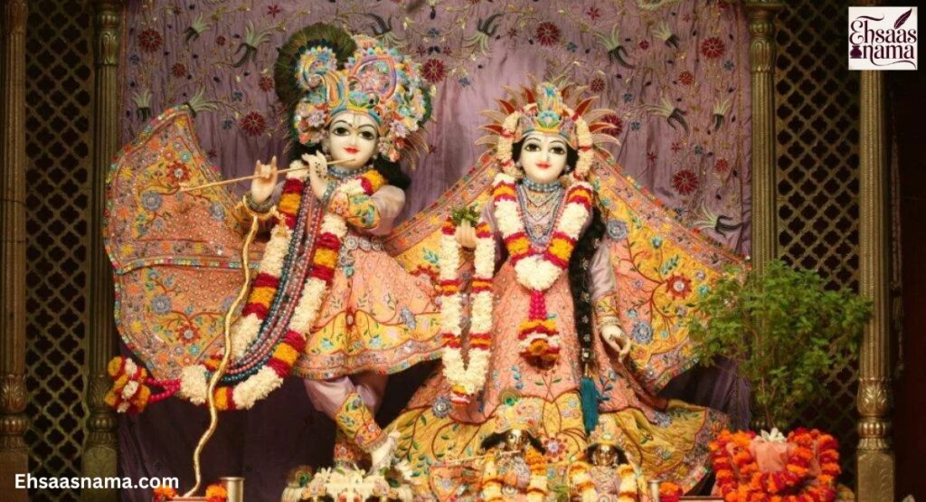 Banke Bihari Shayari