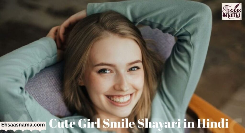  Smile Shayari