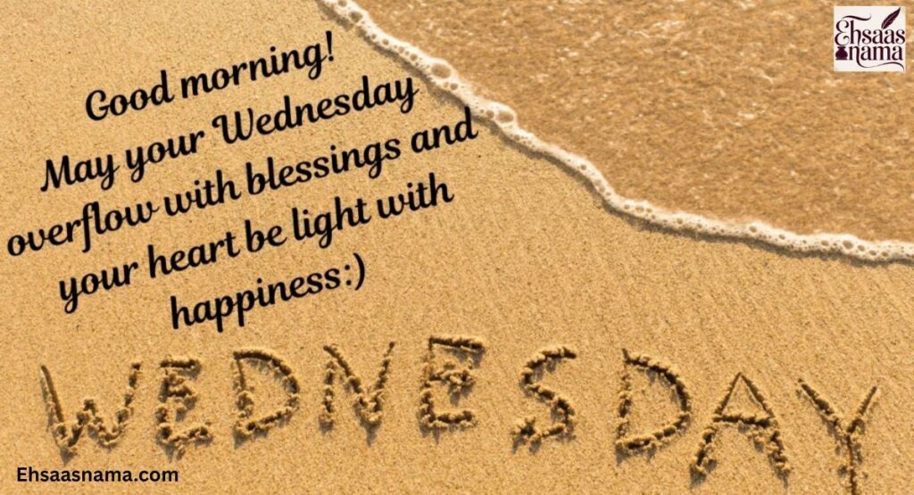 Good Morning Wednesday Blessings