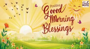 Good Morning Blessings
