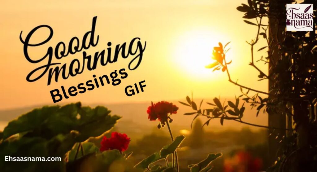 Good Morning Blessings