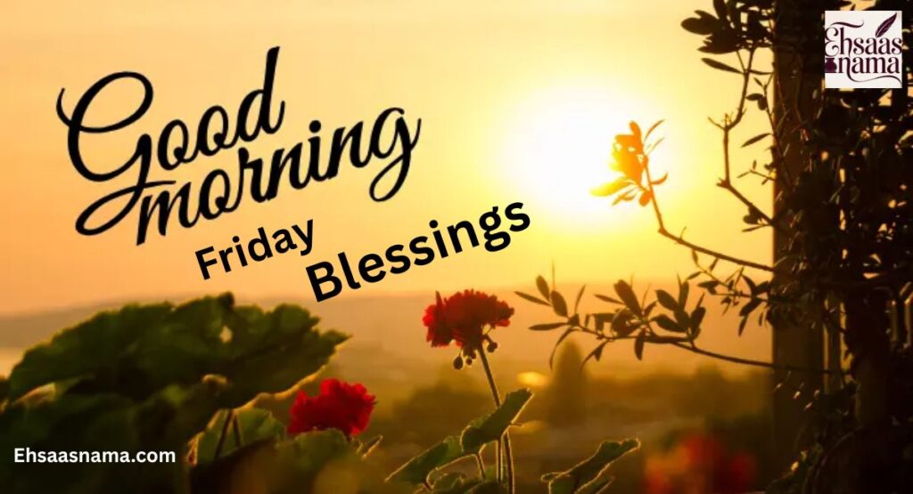 Good Morning Blessings