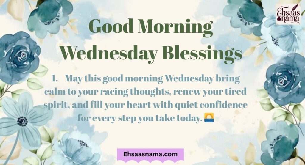 Good Morning Wednesday Blessings