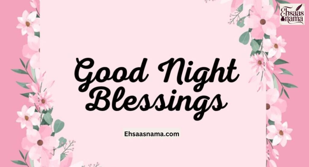 Good Night Blessings