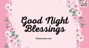 Good Night Blessings
