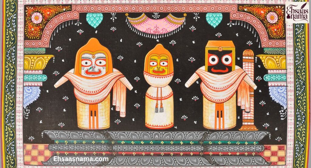 Shri Jagannath Shayari