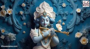 Krishna Quotes