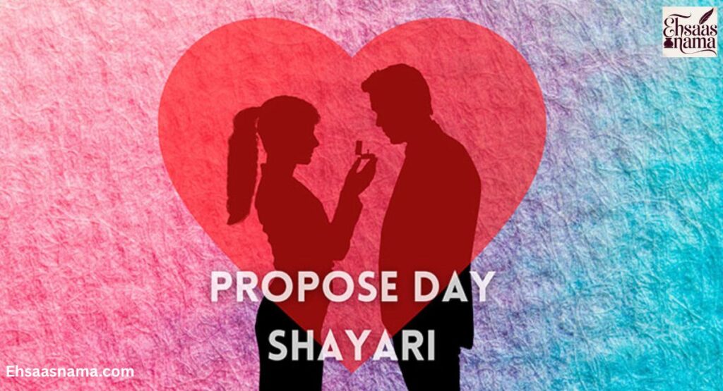Propose Shayari