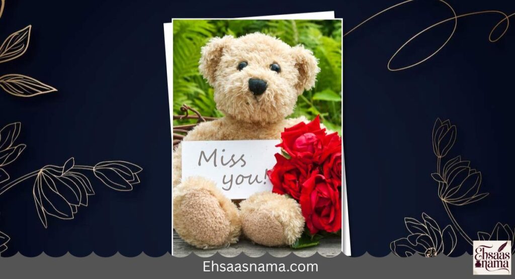 Raat Ki Miss You Shayari