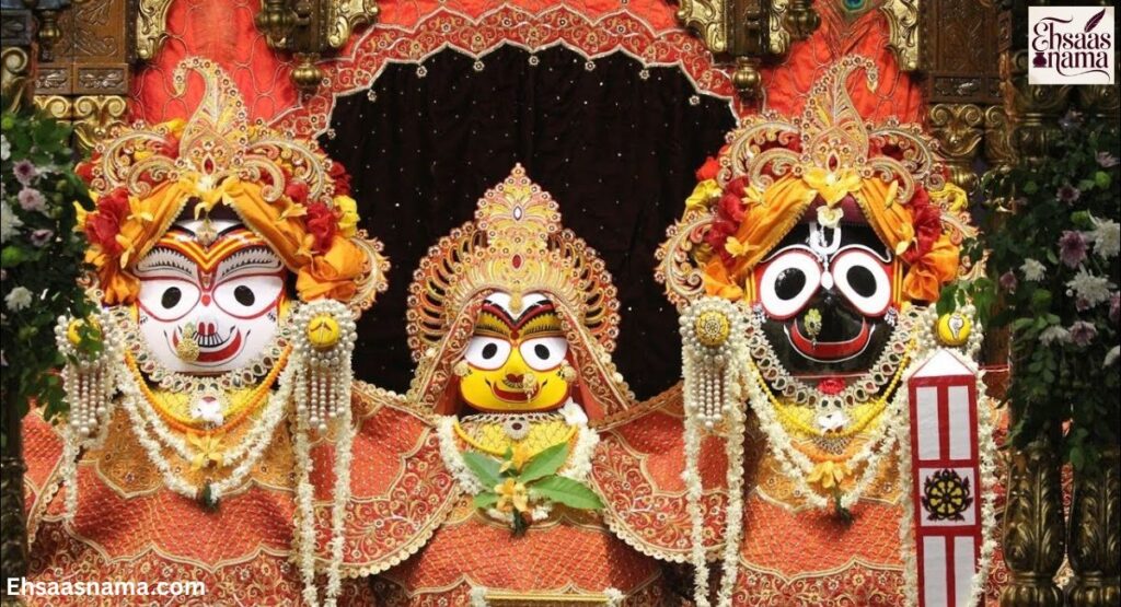 Shri Jagannath Shayari