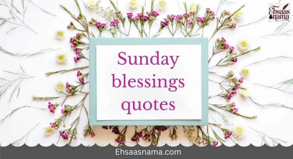 sunday blessings