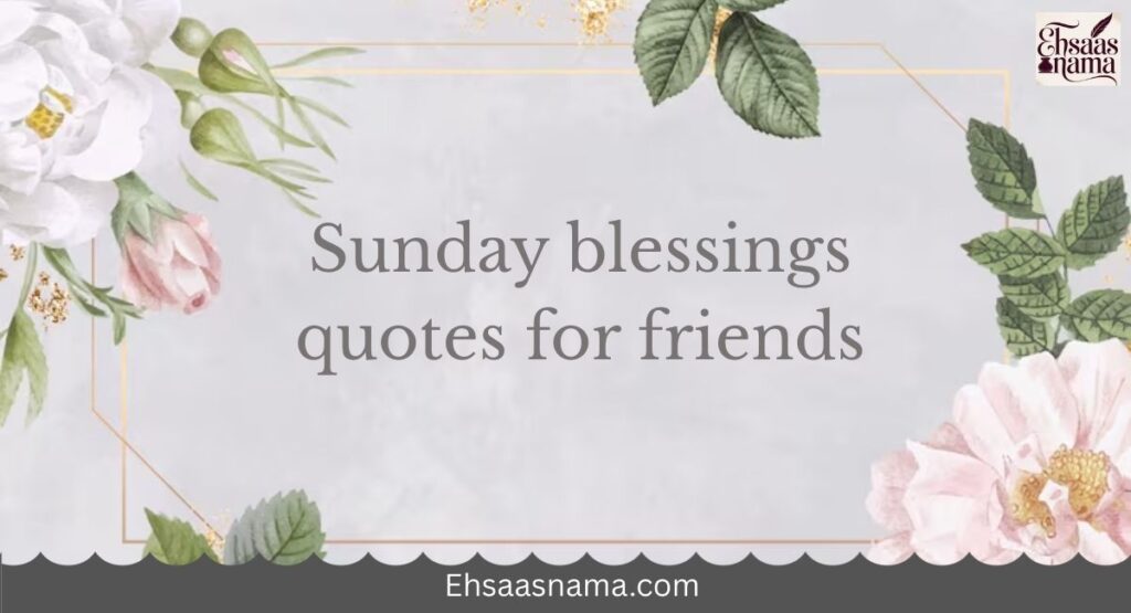 sunday blessings
