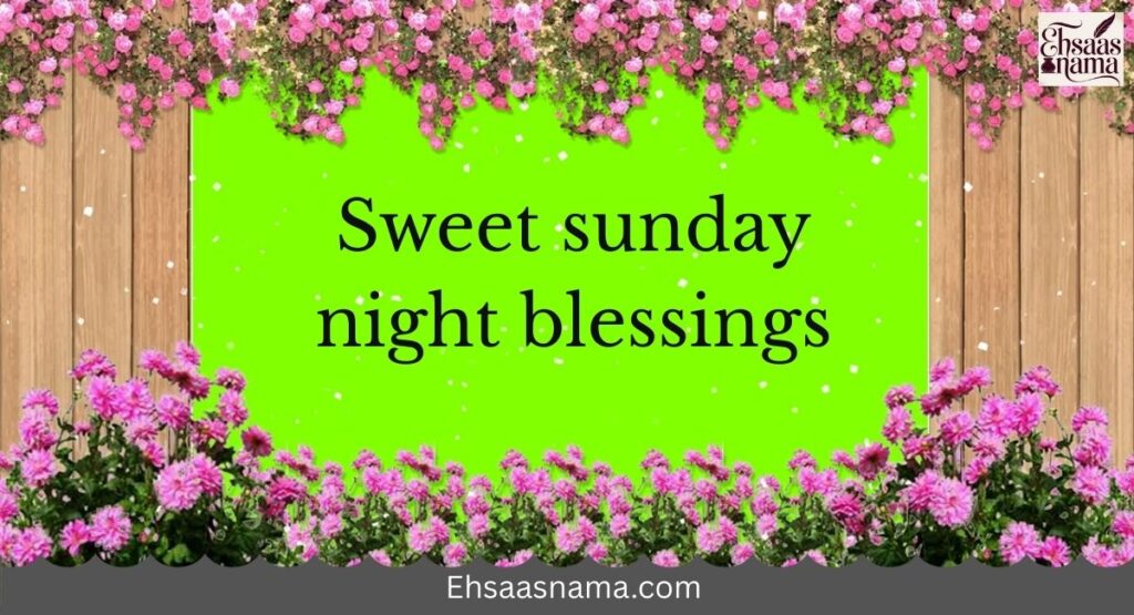 sunday blessings
