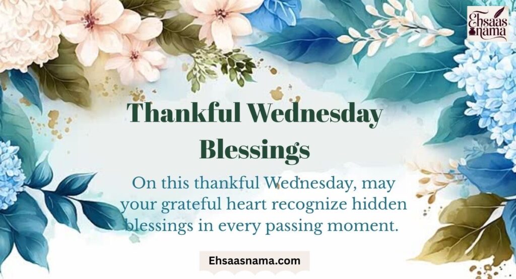 Thankful Wednesday Blessings
