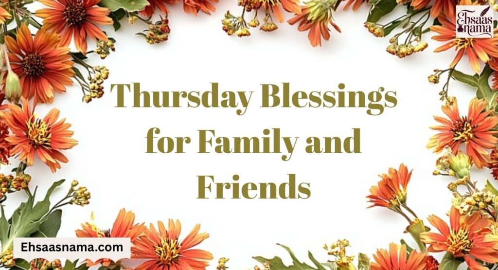 Thursday Blessings