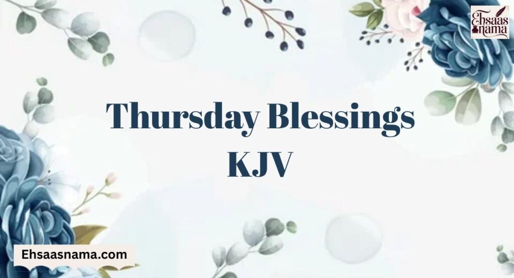 Thursday Blessings