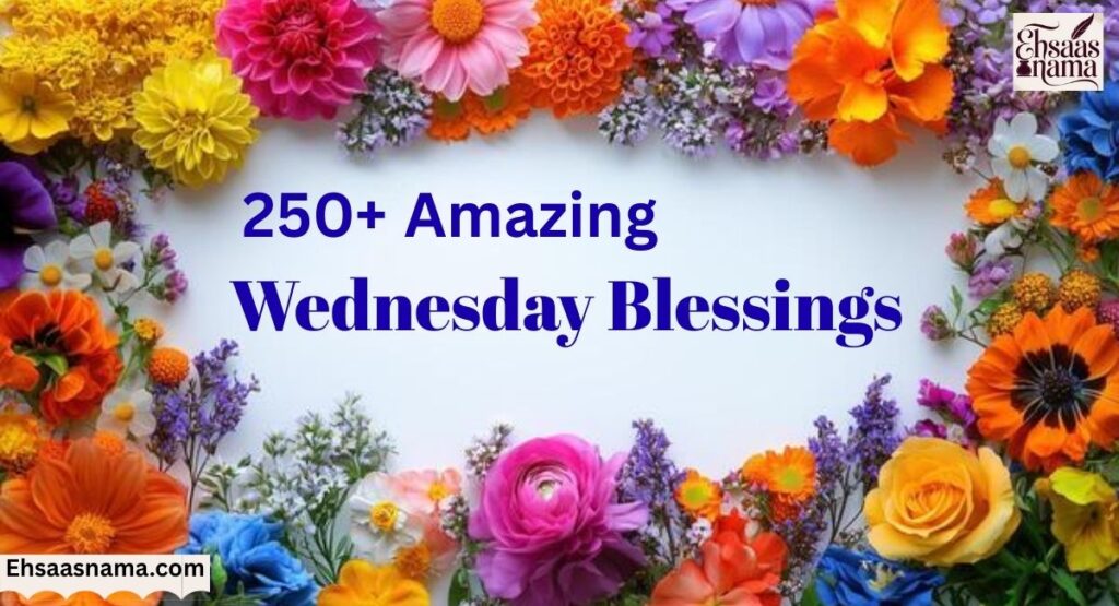 Wednesday Blessings