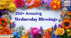 Wednesday Blessings