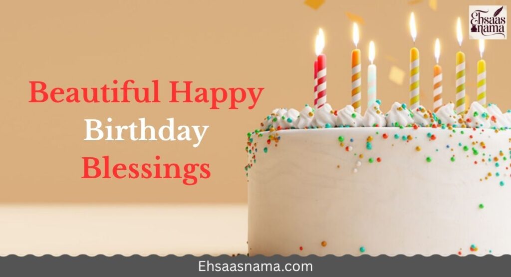 Happy Birthday Blessings