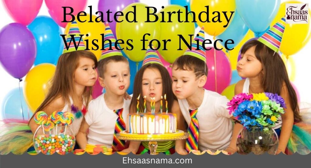 Belated Birthday Wishes