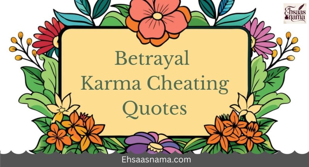 Karma Cheating Quotes