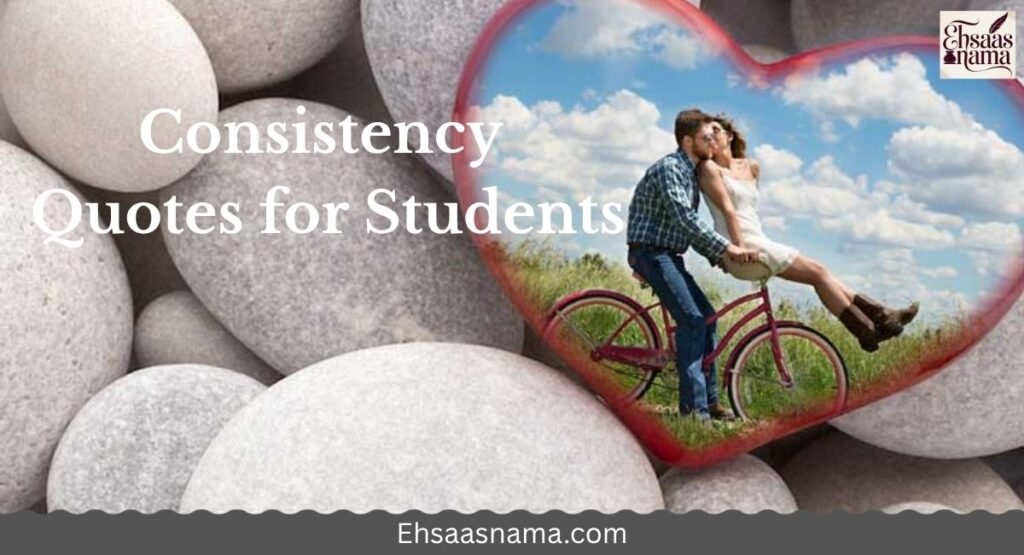 Consistency Quotes