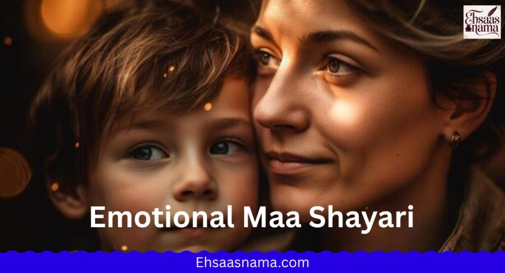 Heart Touching Maa Shayari