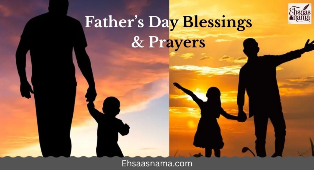 Father’s Day Blessings