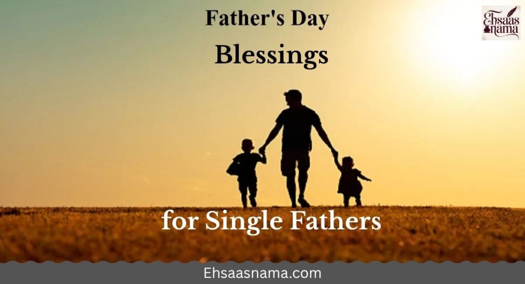 Father’s Day Blessings