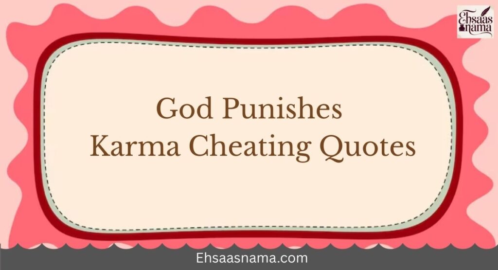 Karma Cheating Quotes